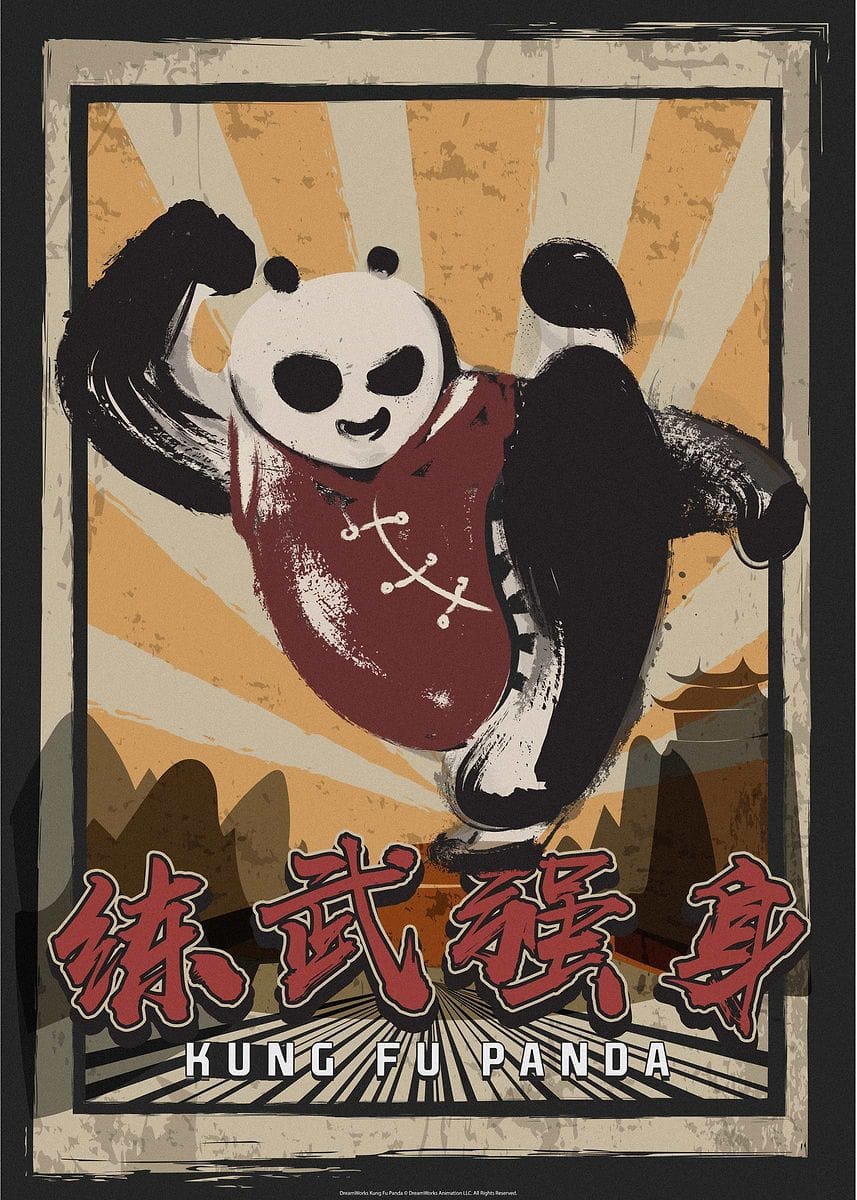 Kung Fu Kick