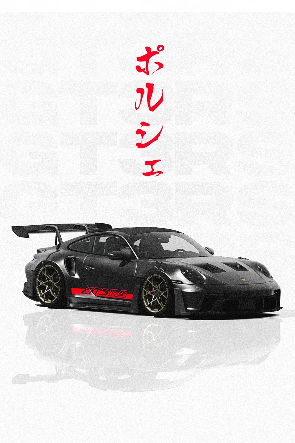 Porsche 911 GT3RS Japanese Poster Wallpaper