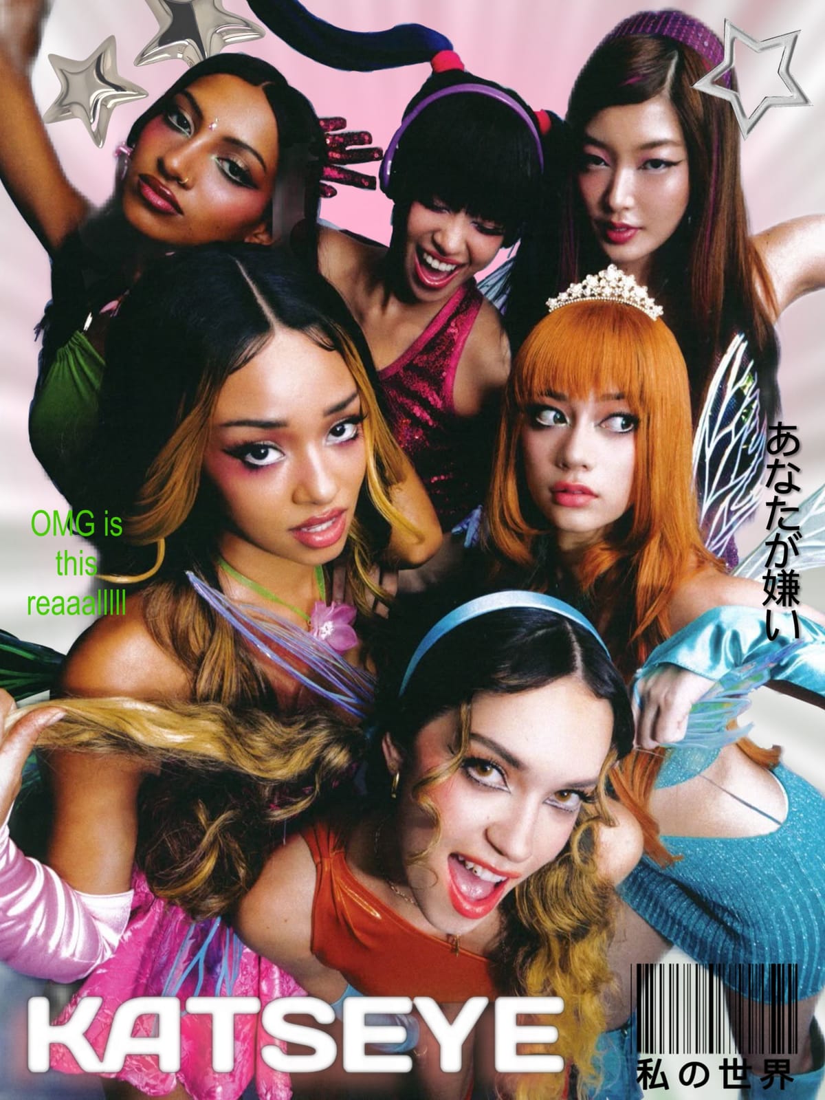 Katseye Poster ✶˚｡⋆
