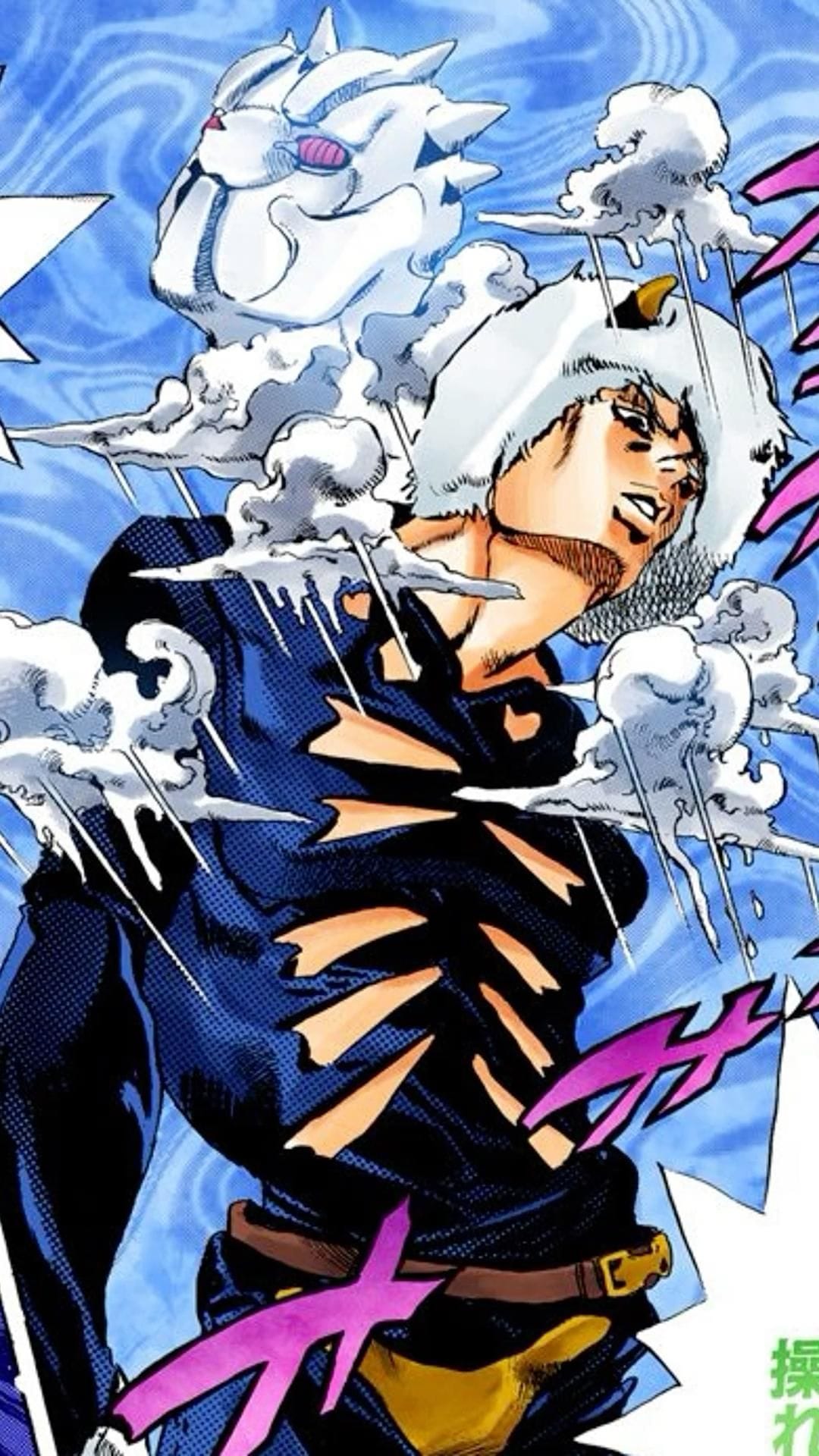 Jojos Stone Ocean Weather Forecast