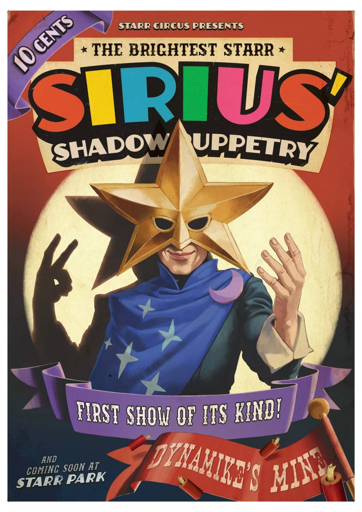 sirius 𓏴 brawl stars