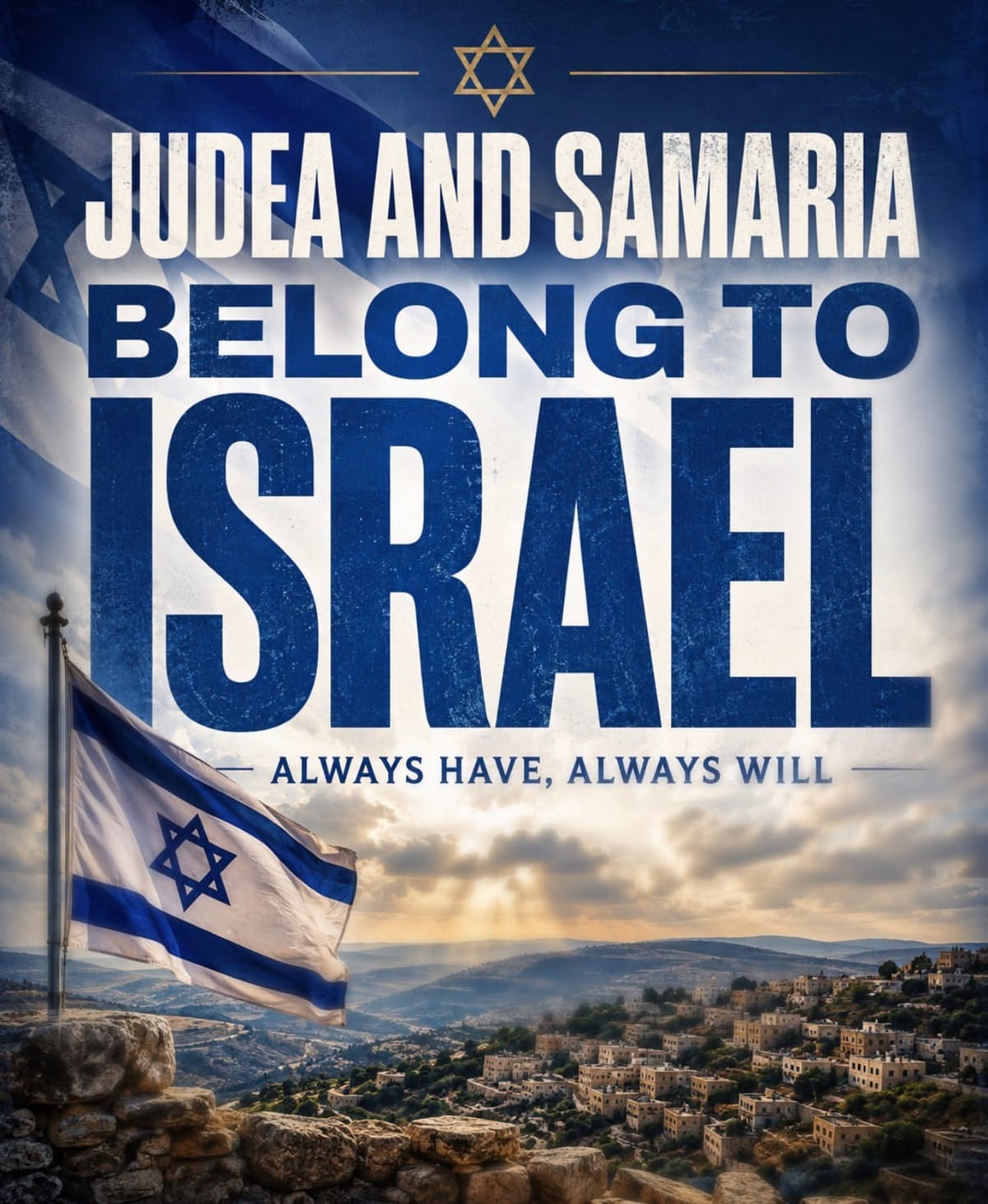 Israel poster