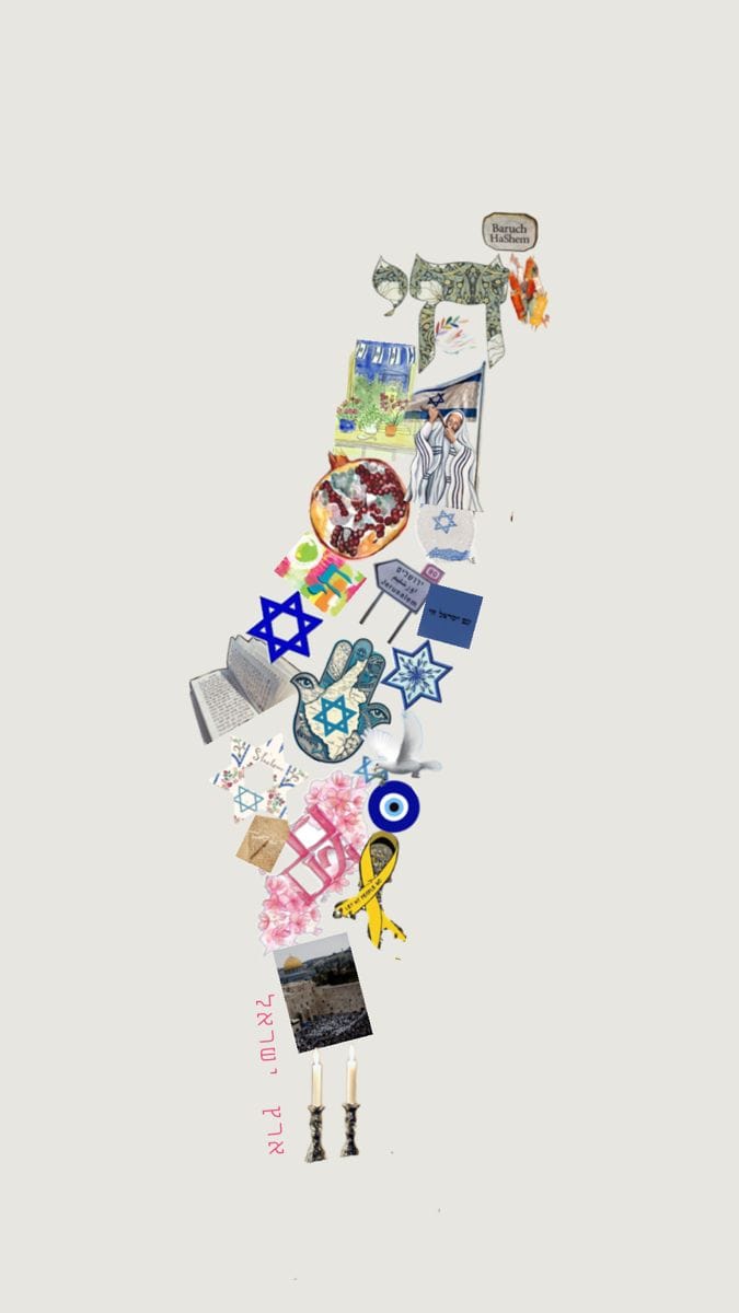 Israel poster