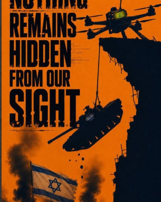 IUVM Archive | NOTHING REMAINS HIDDEN FROM OUR SIGHT