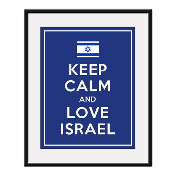 Israel poster