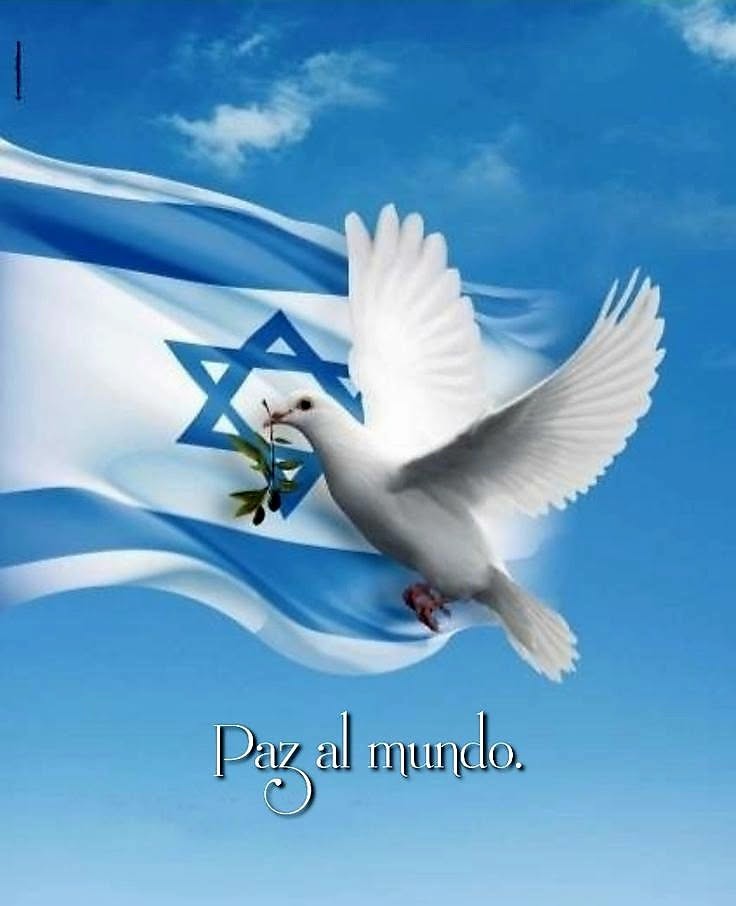 Israel poster