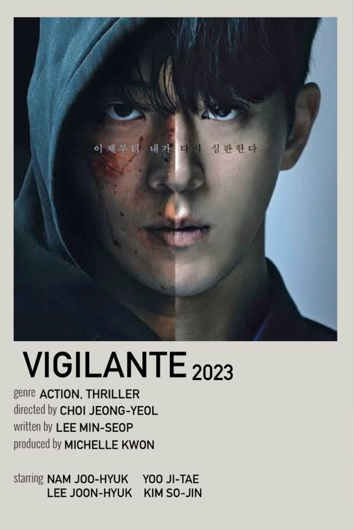 Vigilante / Kdrama / 2023