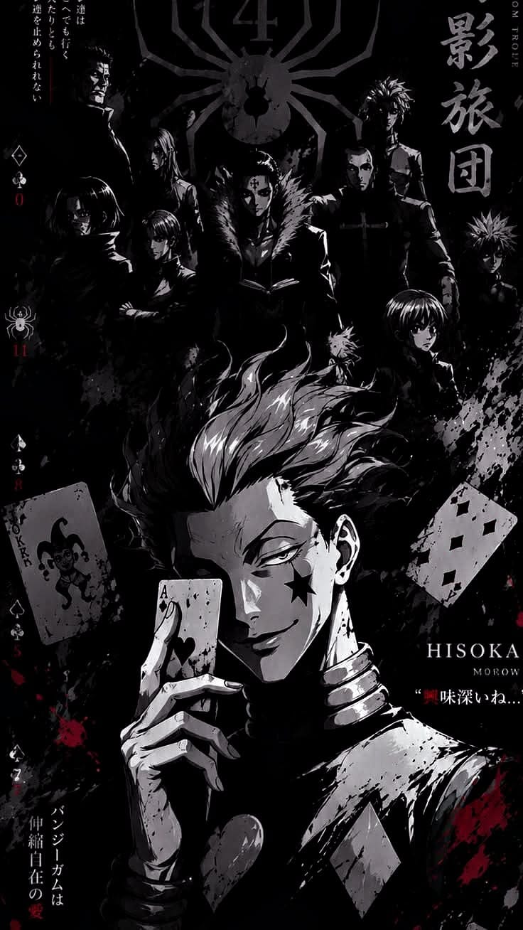 ♧ＨＩＳＯＫＡ♤