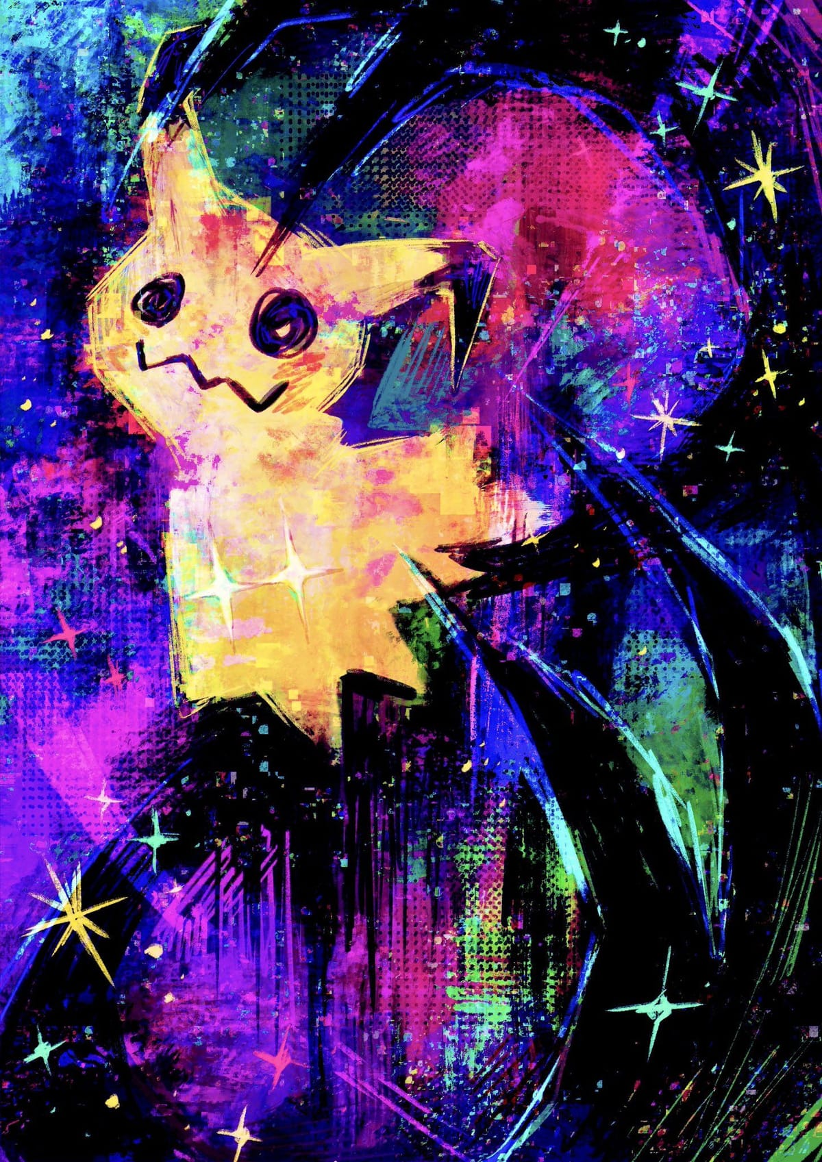 Colourful yet frightful