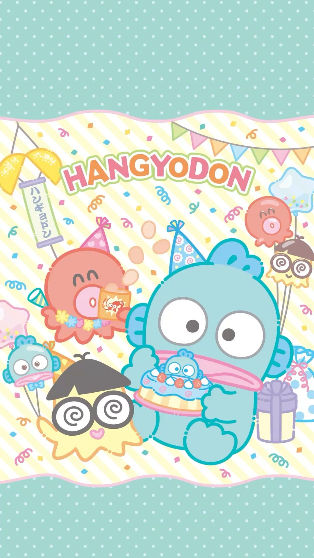 Hangyodon poster