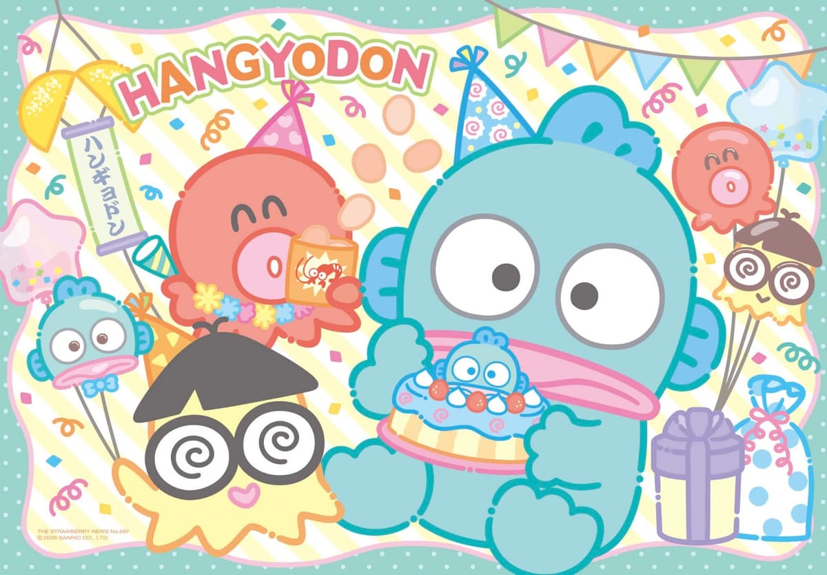 Hangyodon poster