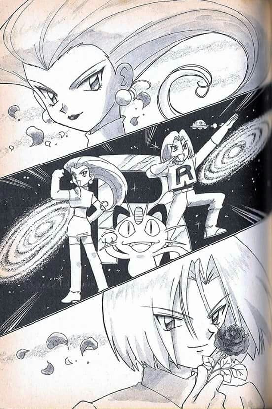 Team Rocket poster