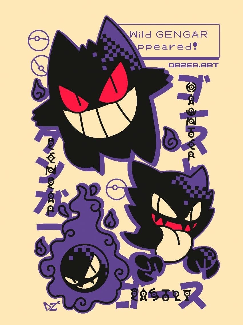Gengar poster