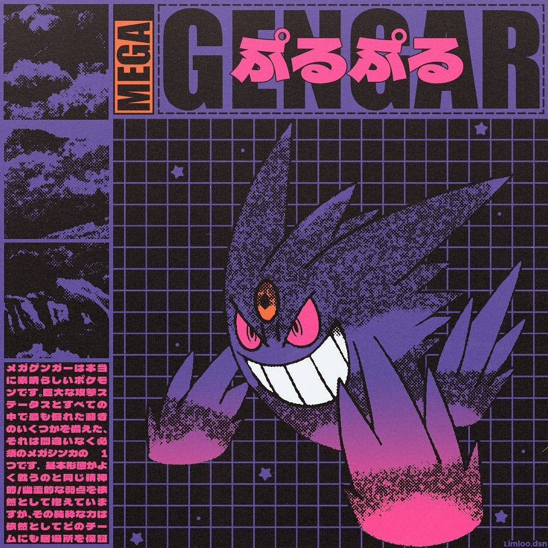 Mega Gengar