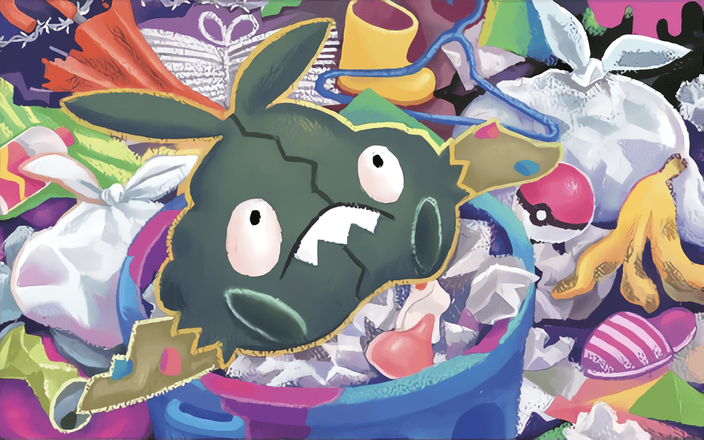 Trubbish poster