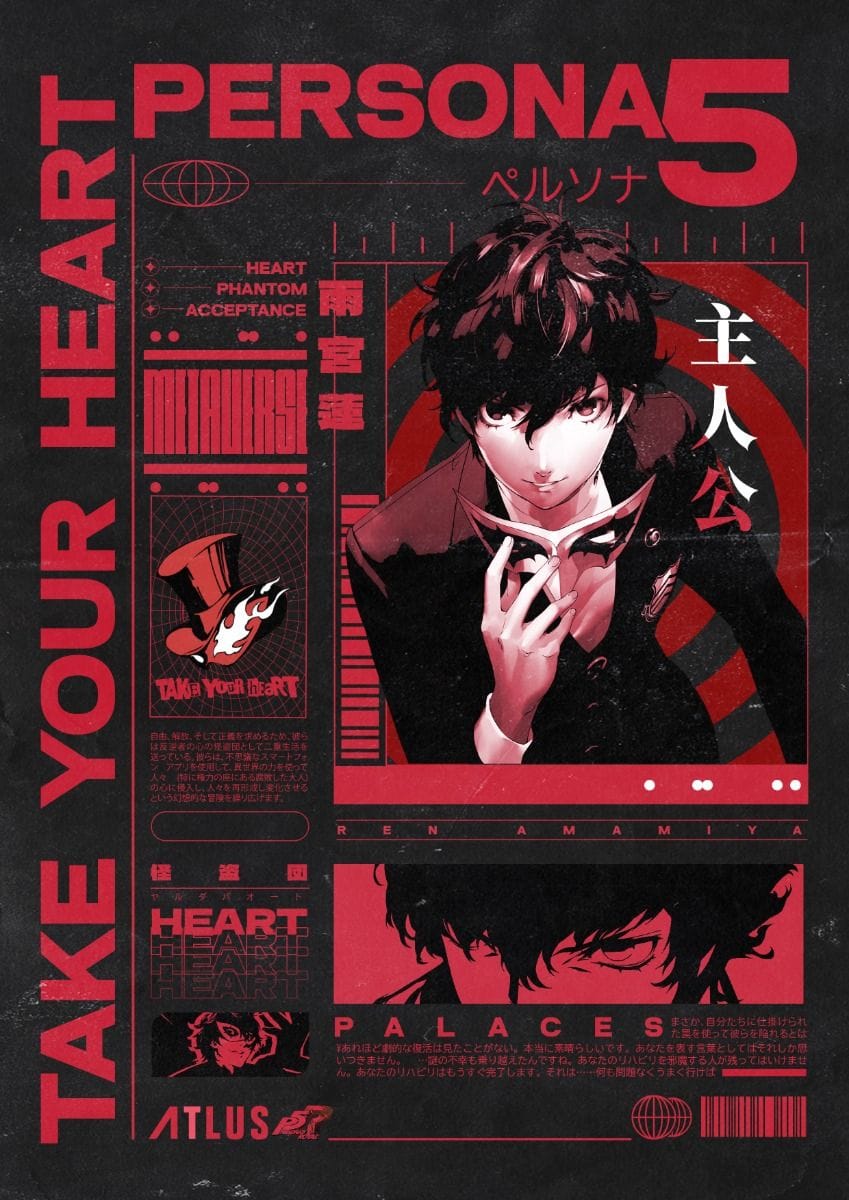 PERSONA 5 Brutalist Poster