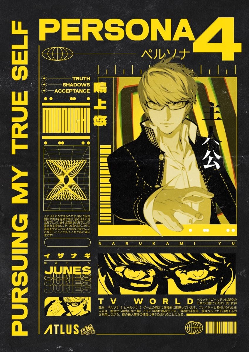 PERSONA 4 Brutalist Poster
