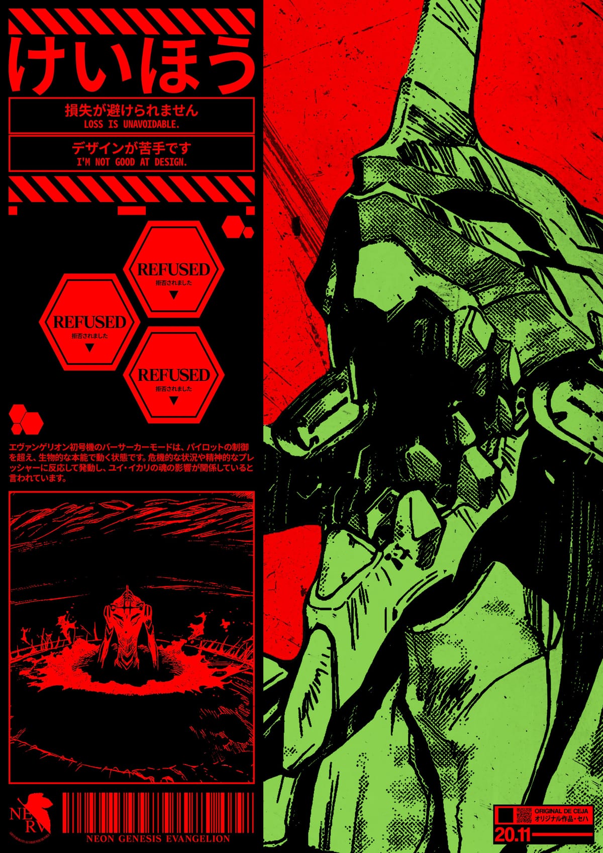EVA-01