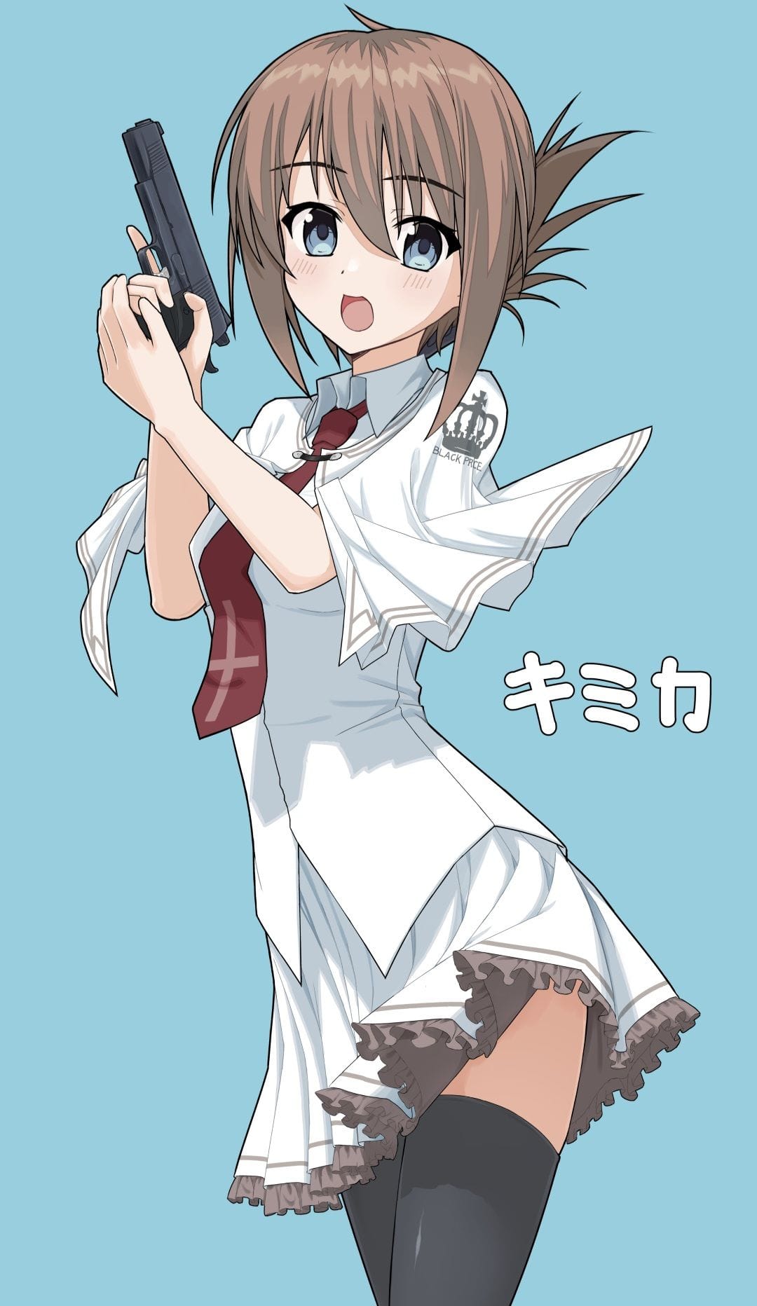 kimika
