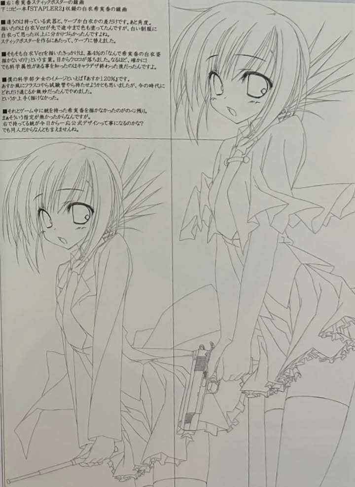 ྀི