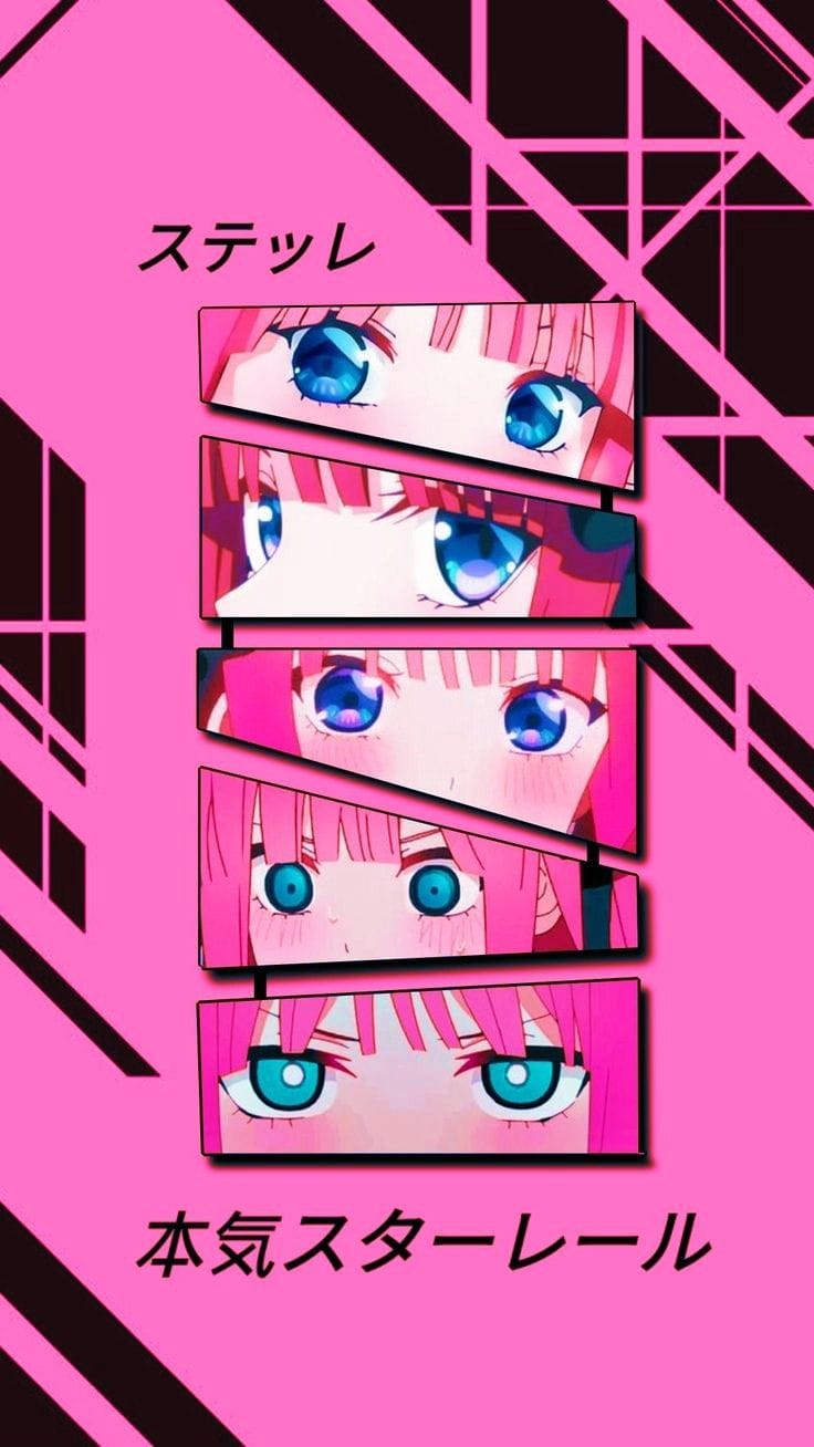 Nino Nakano poster