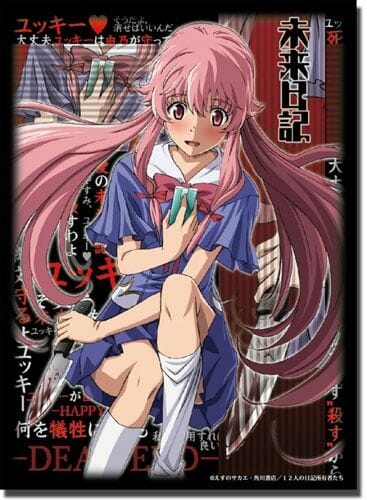Yuno Gasai poster