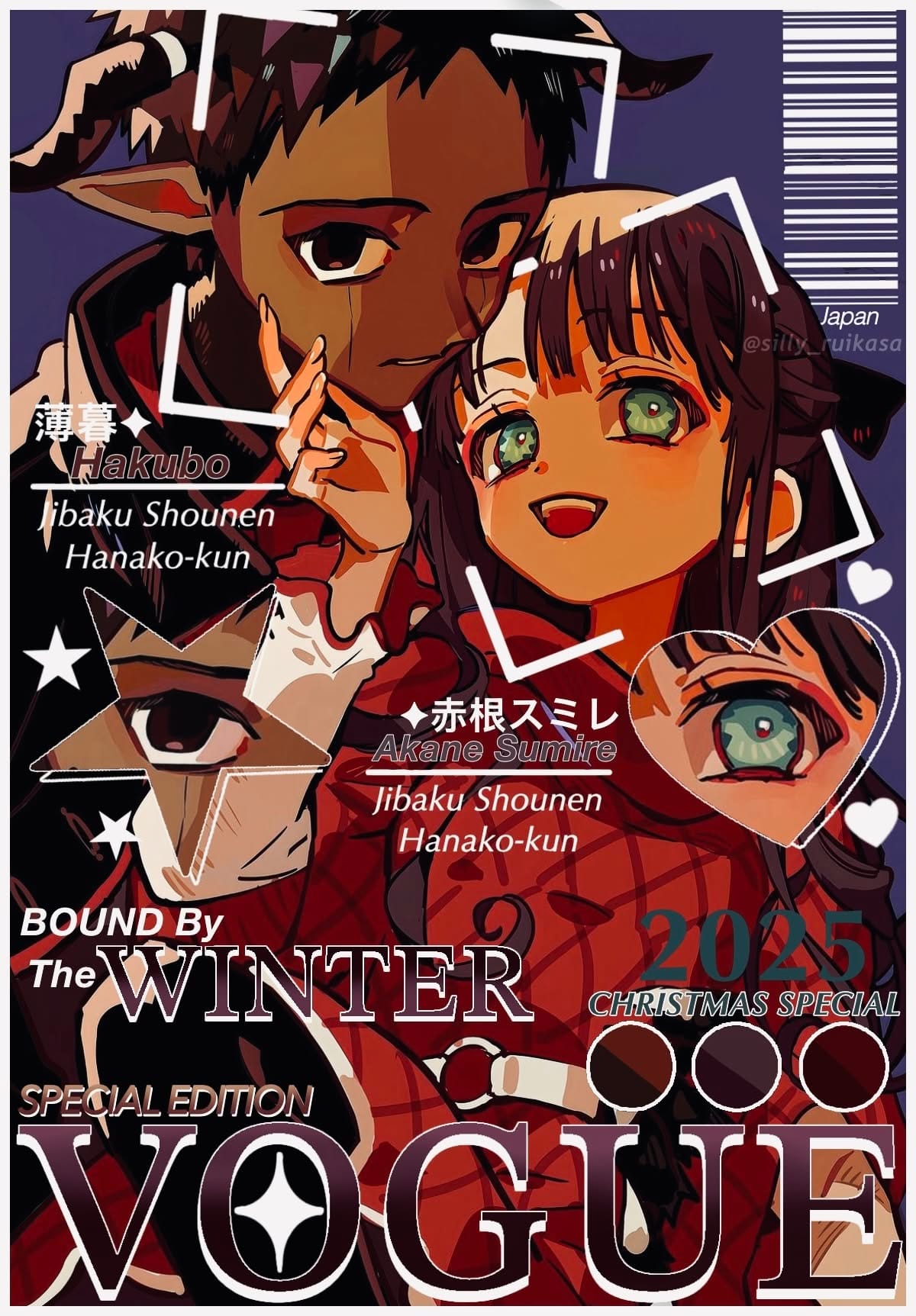 Akane Sumire & Hakubo Tbhk Vogue Poster 🌟
