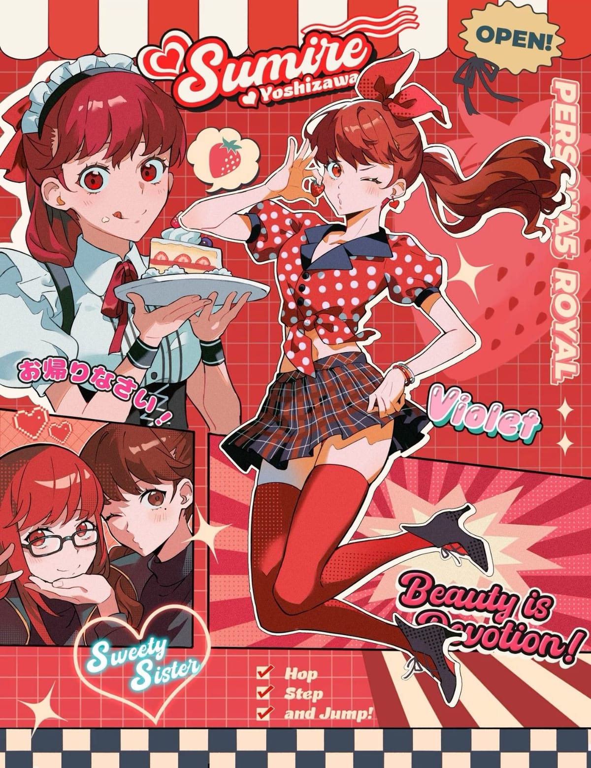 Sumire Yoshizawa (Persona 5)