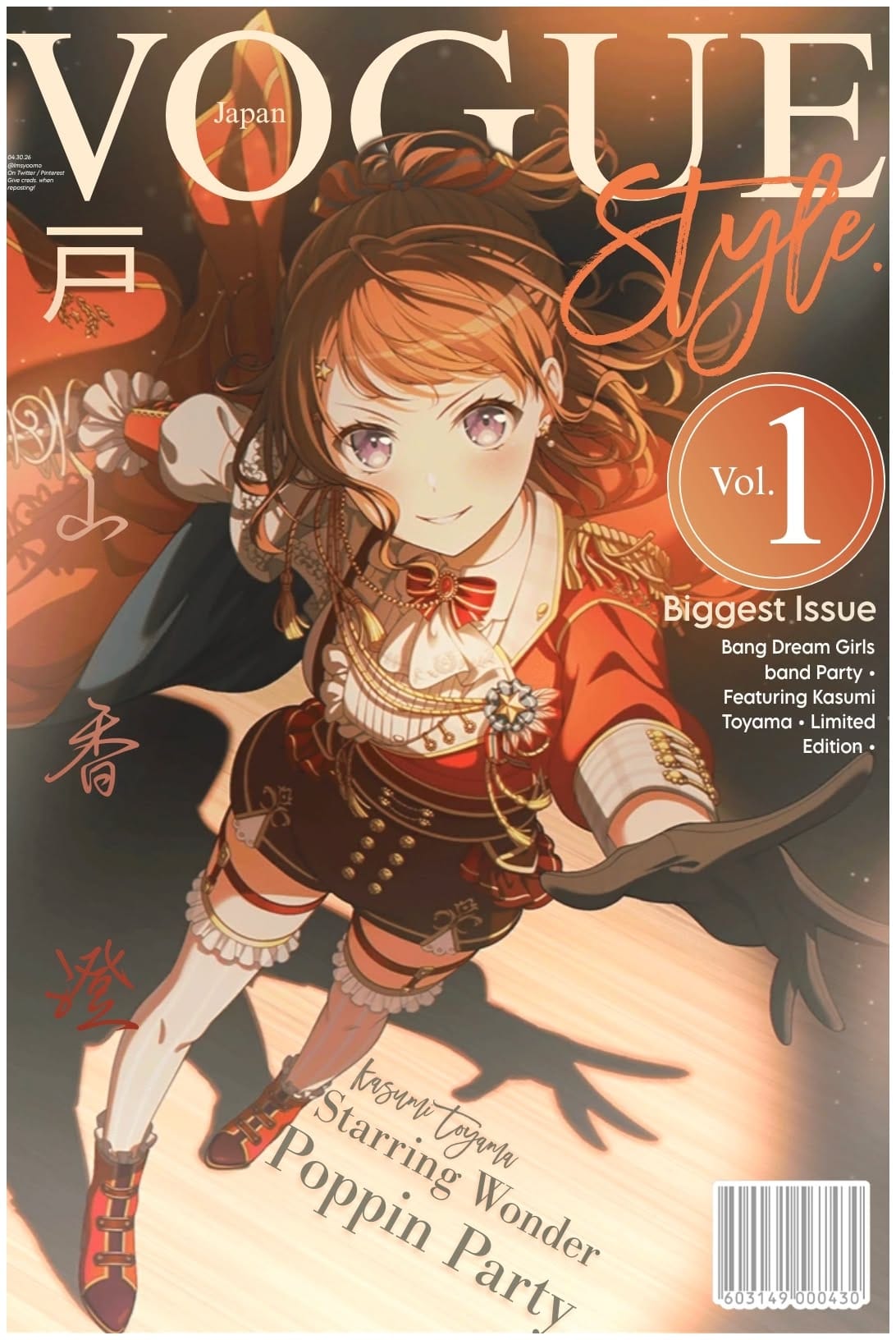 Kasumi Vogue poster 🌟