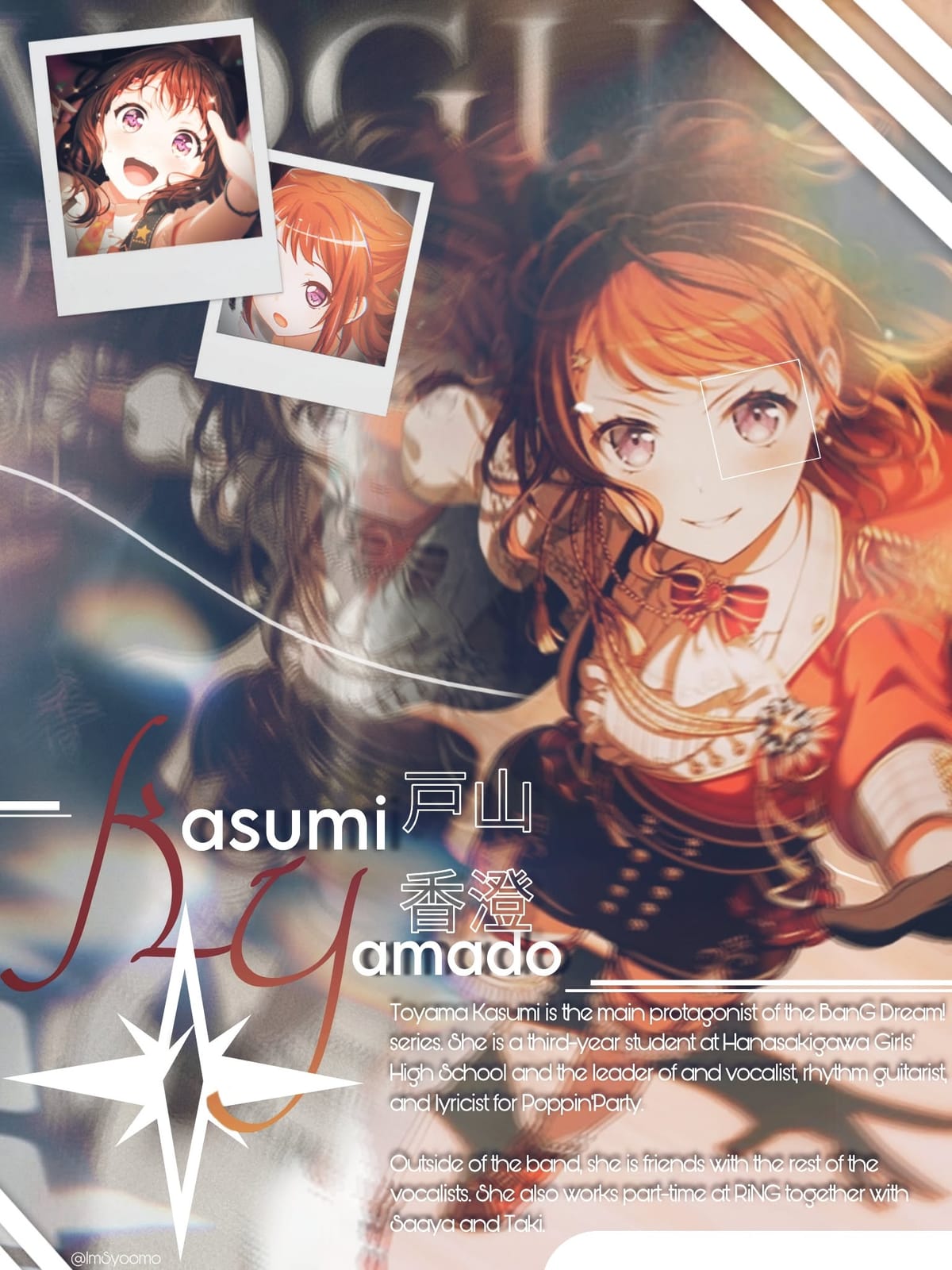 Kasumi Yamado Poster 🌟🎸