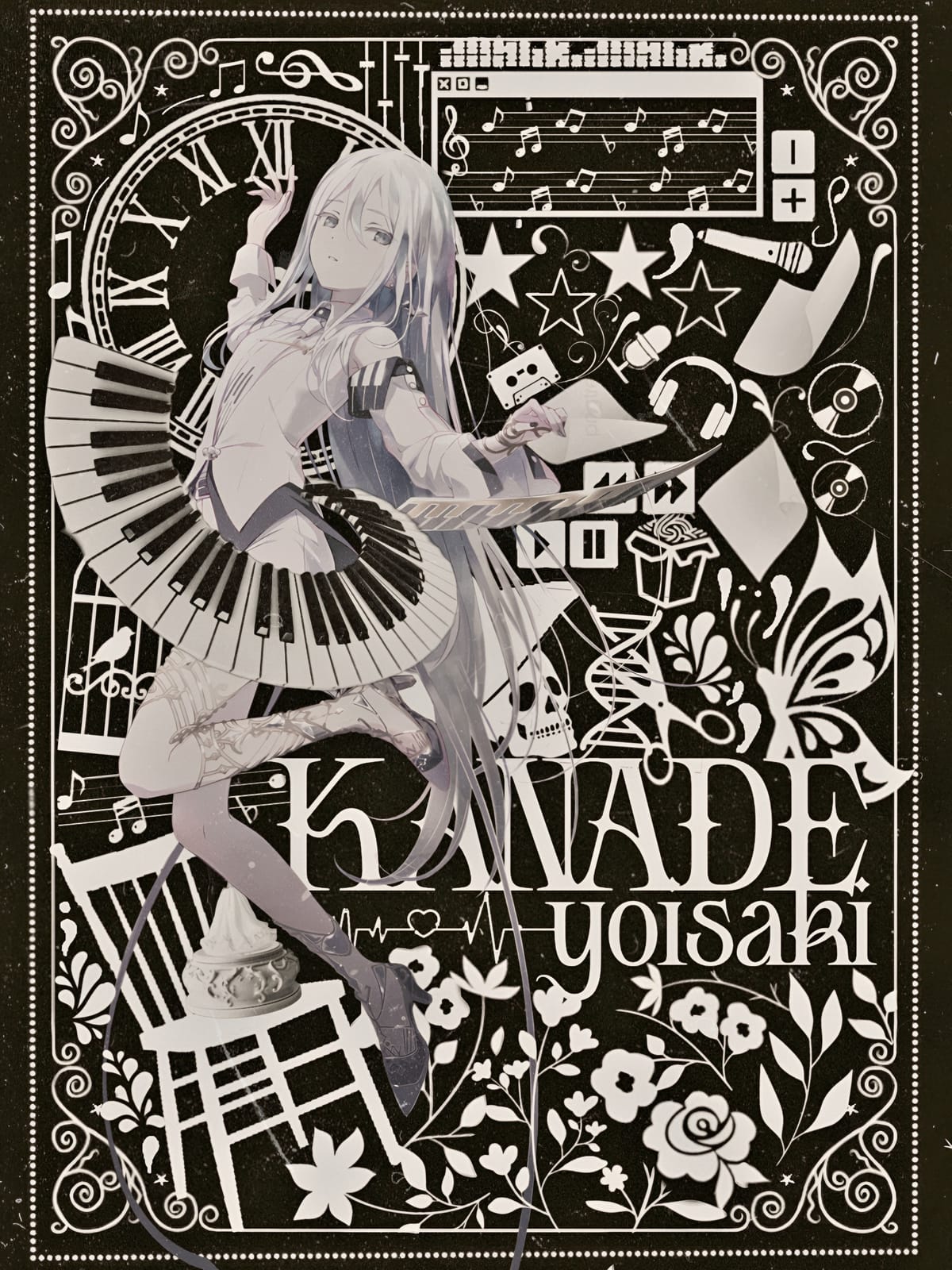 Banner from kanade nightcord at 25