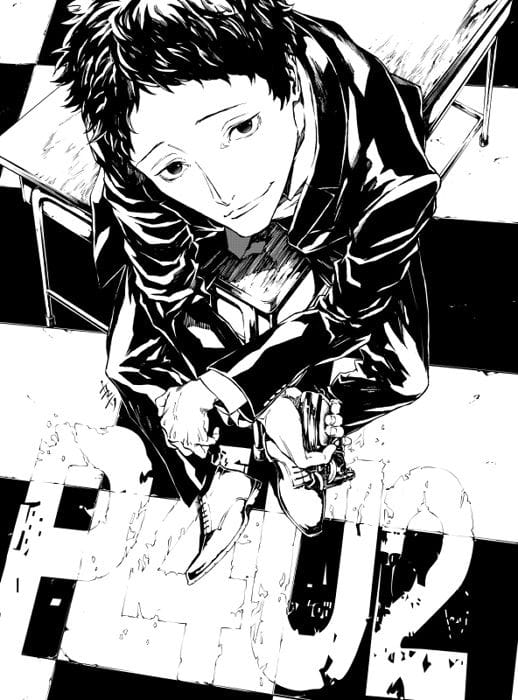 Adachi poster