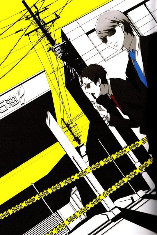 Adachi poster