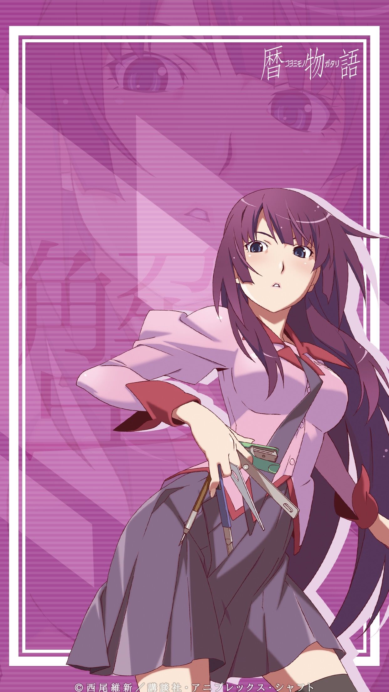 Senjougahara poster