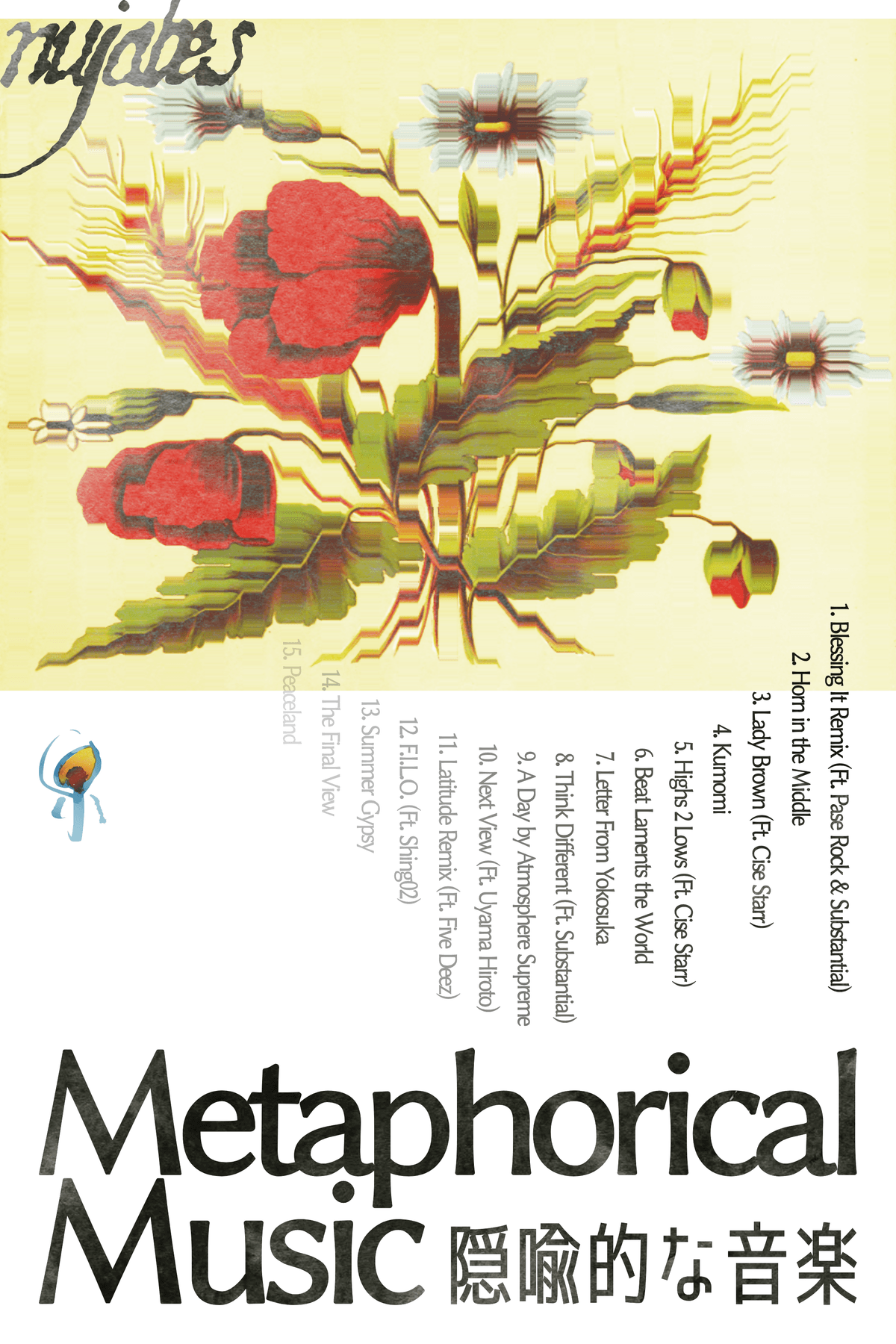 metaphorical music by nujabes