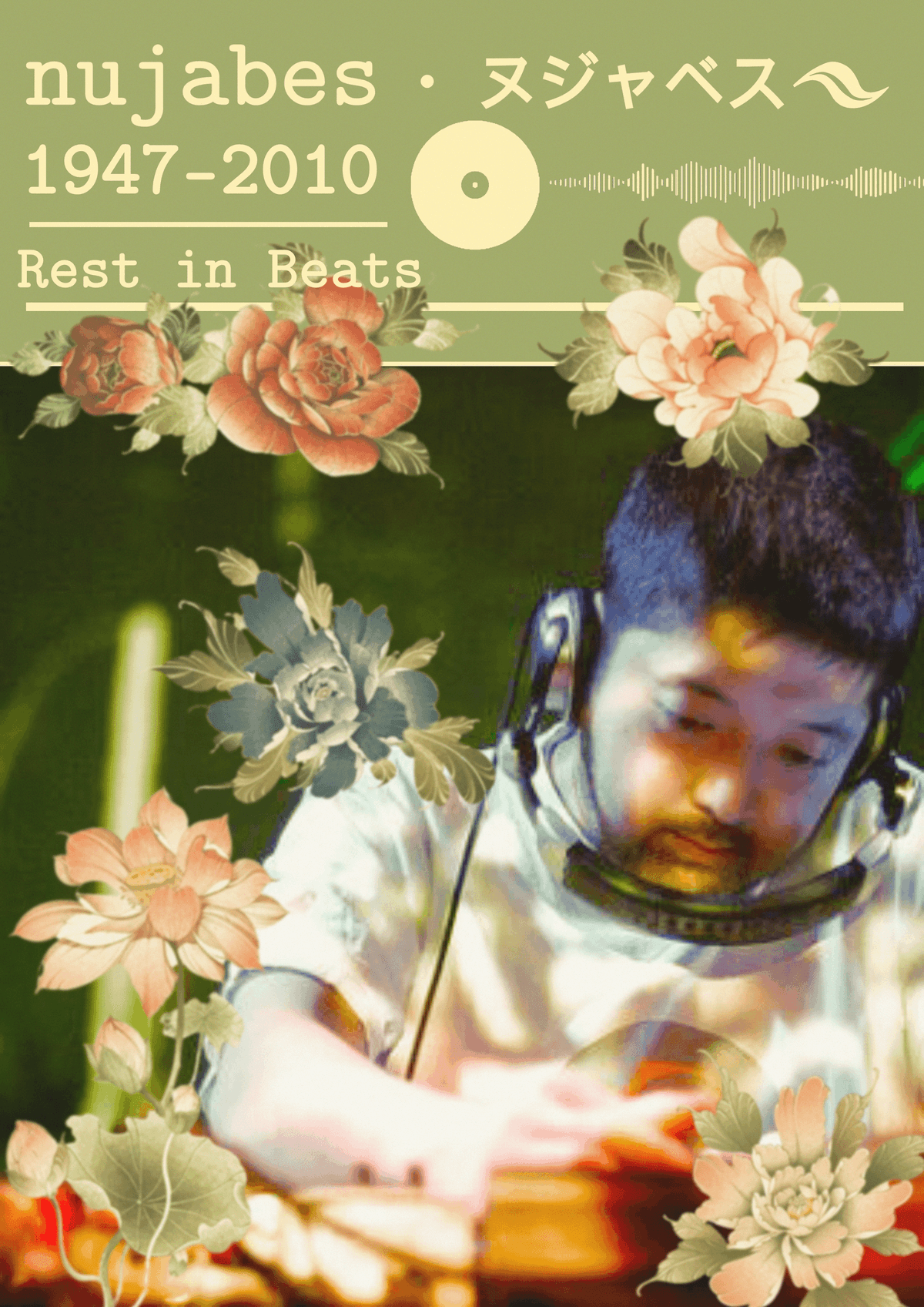 Rest in Beats - Nujabes Poster