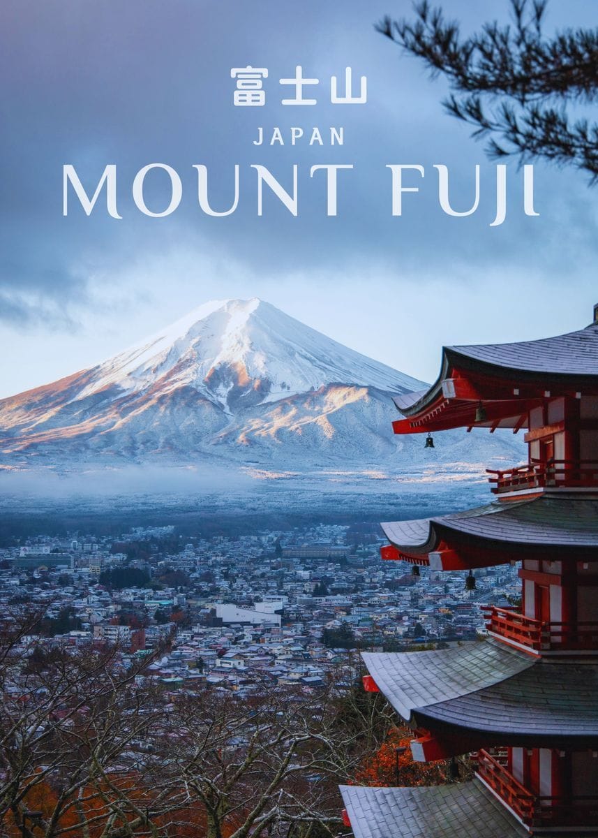 富士山 Mount Fuji, Japan