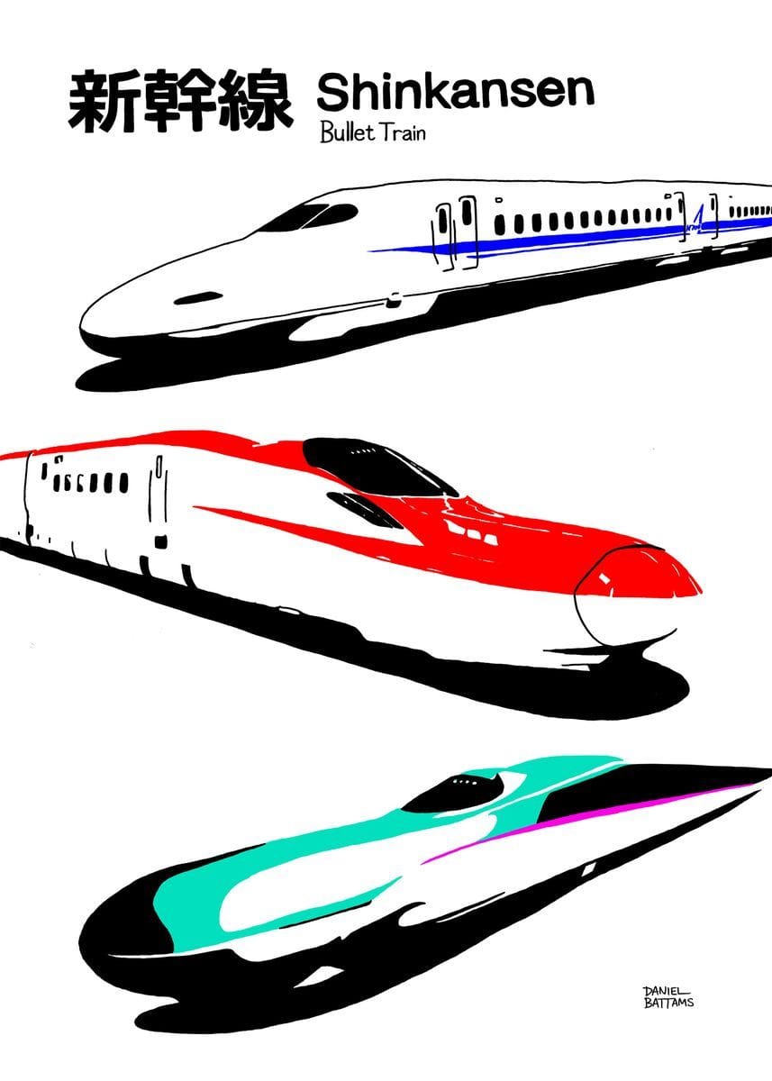 Shinkansen poster