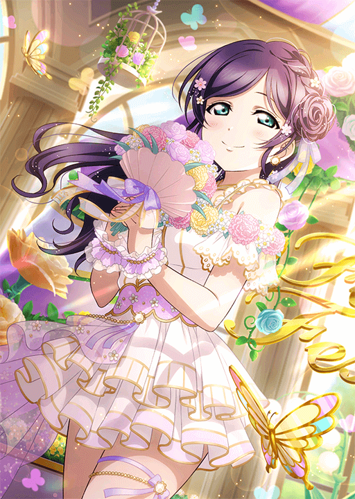 Nozomi poster