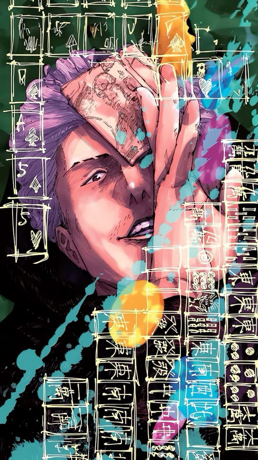Jujutsu Kaisen