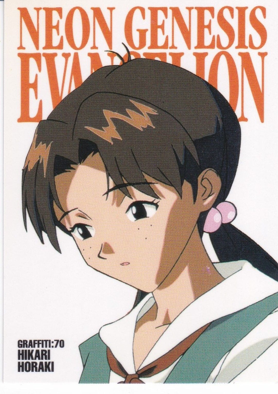 GR 70; Hikari Horaki