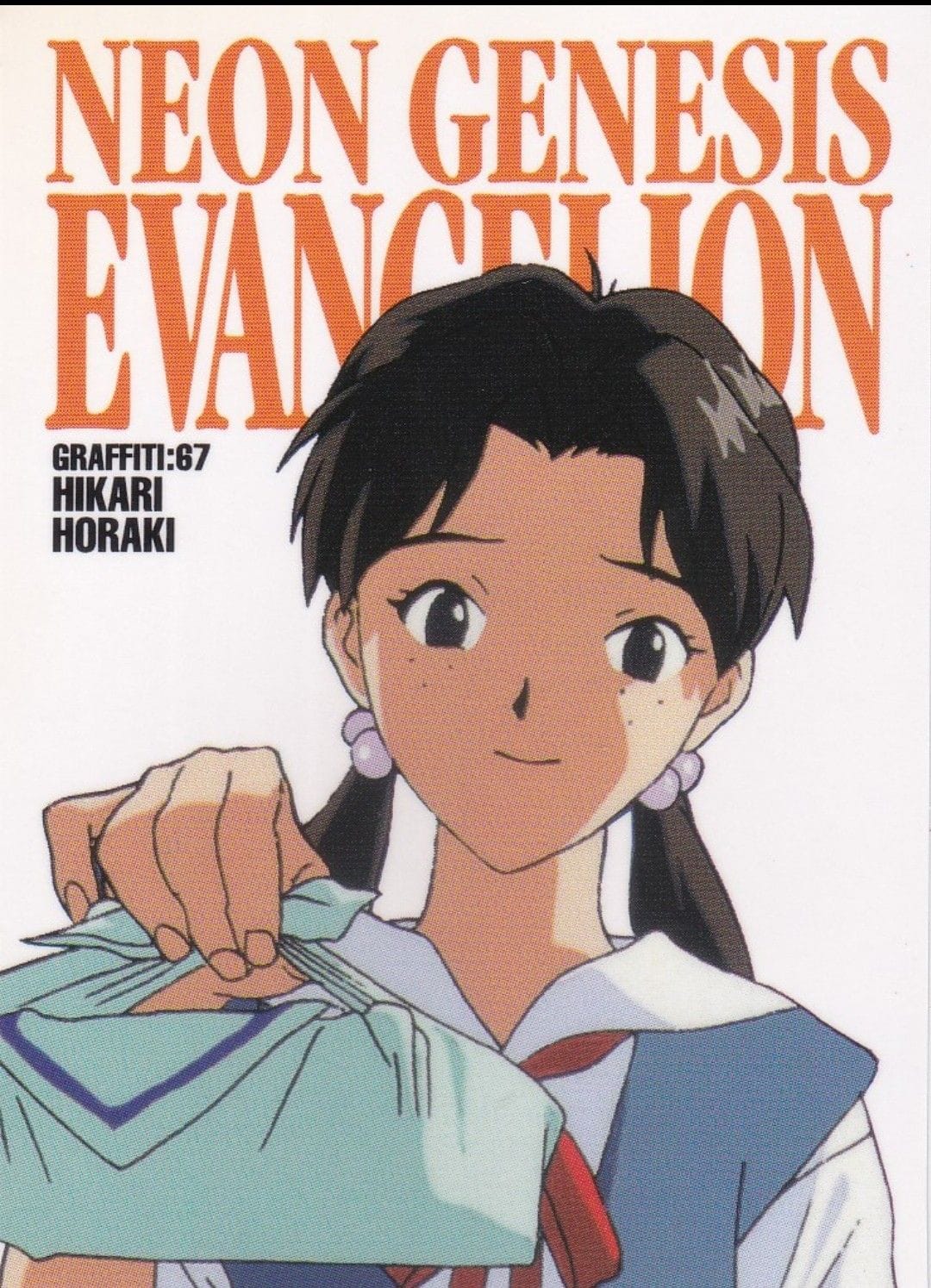 GR 67; Hikari Horaki