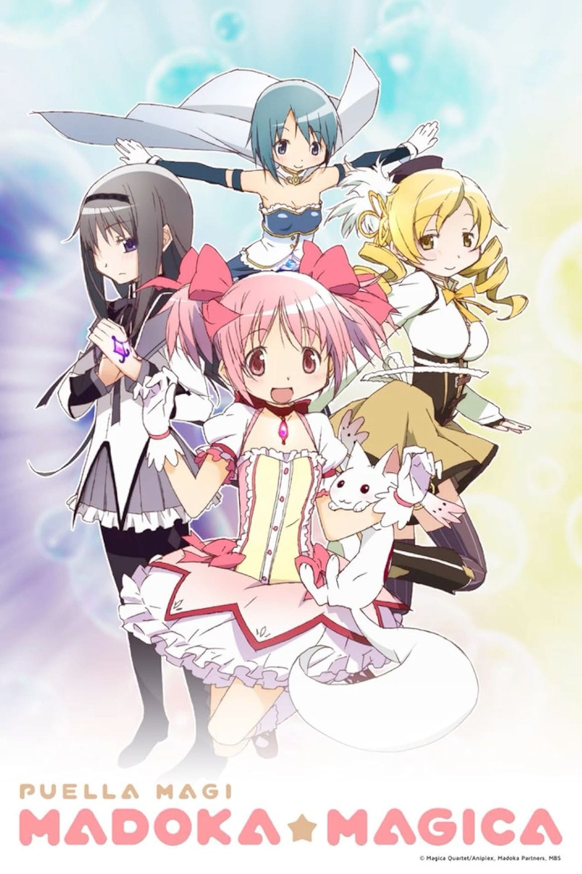 madoka magica cover