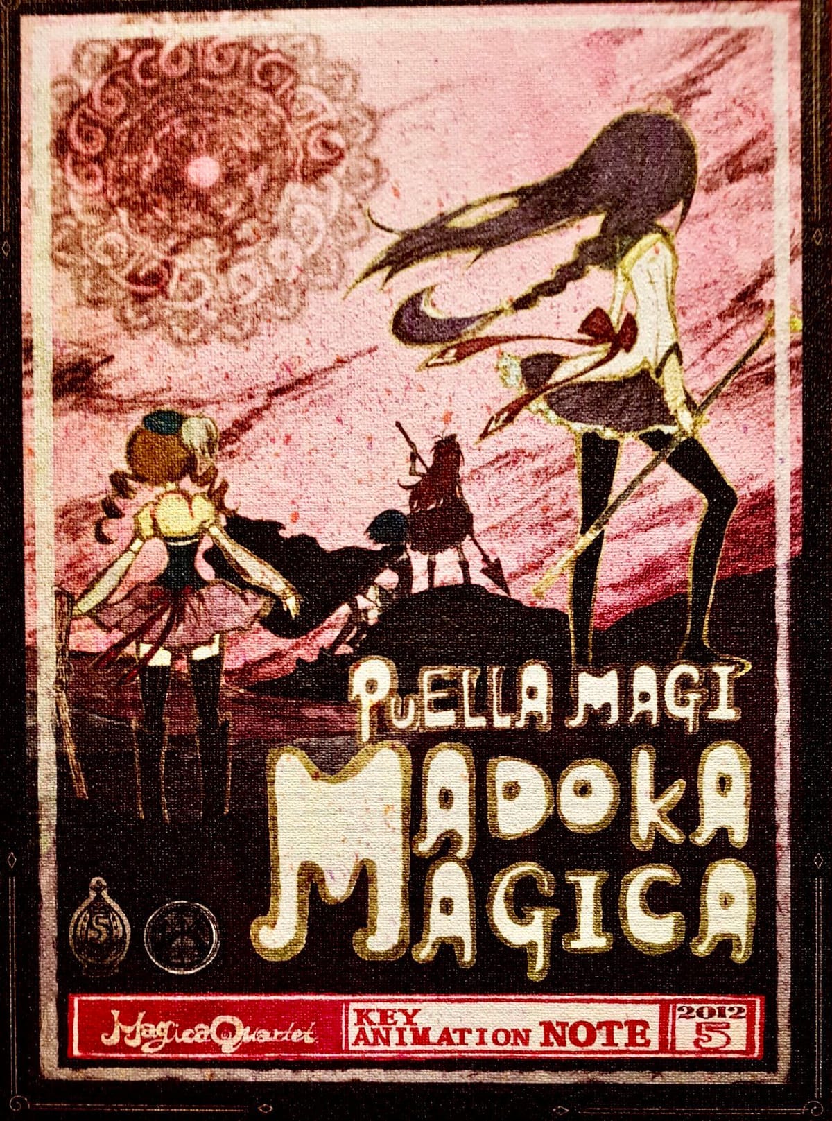Madoka Magica poster