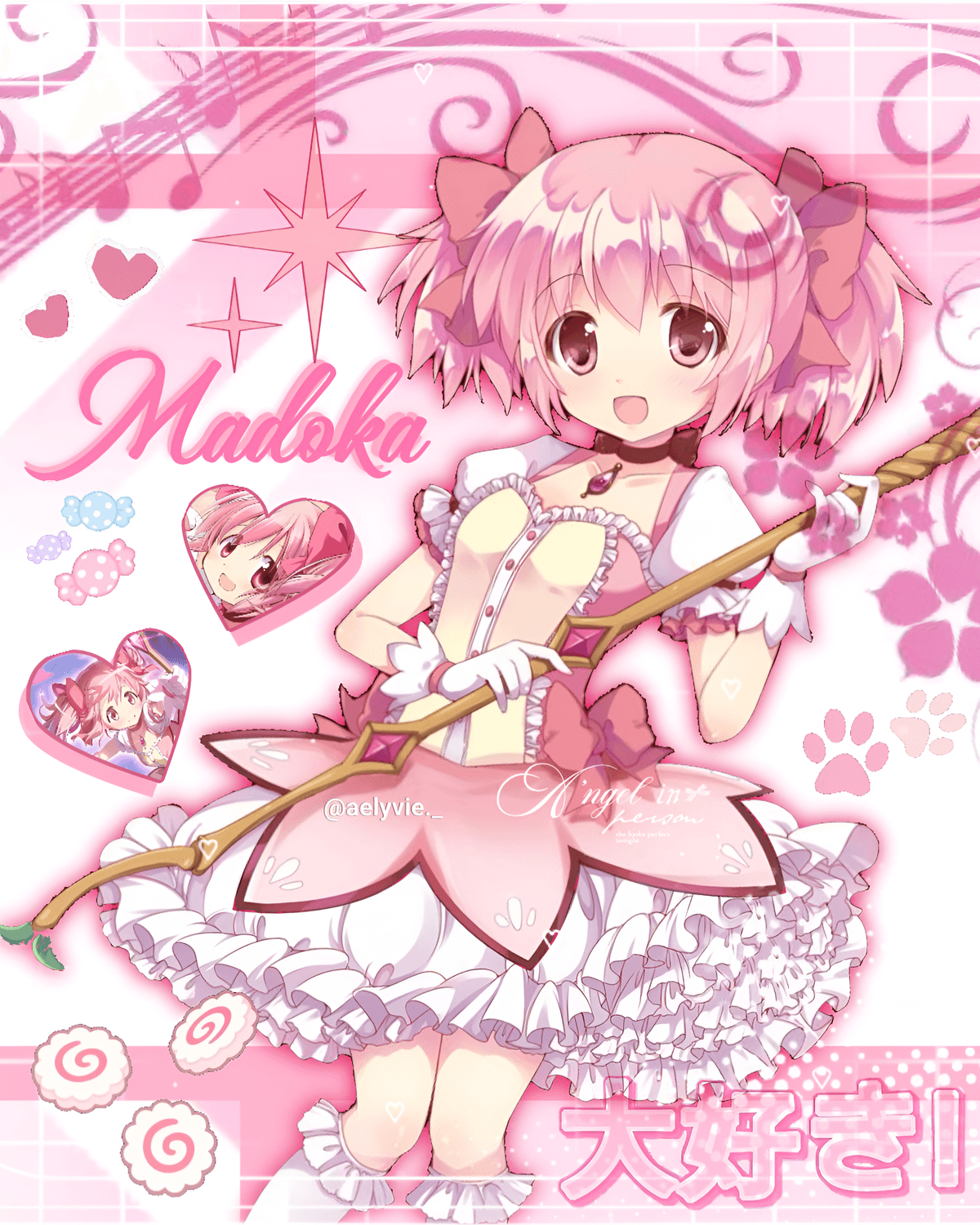 Madoka