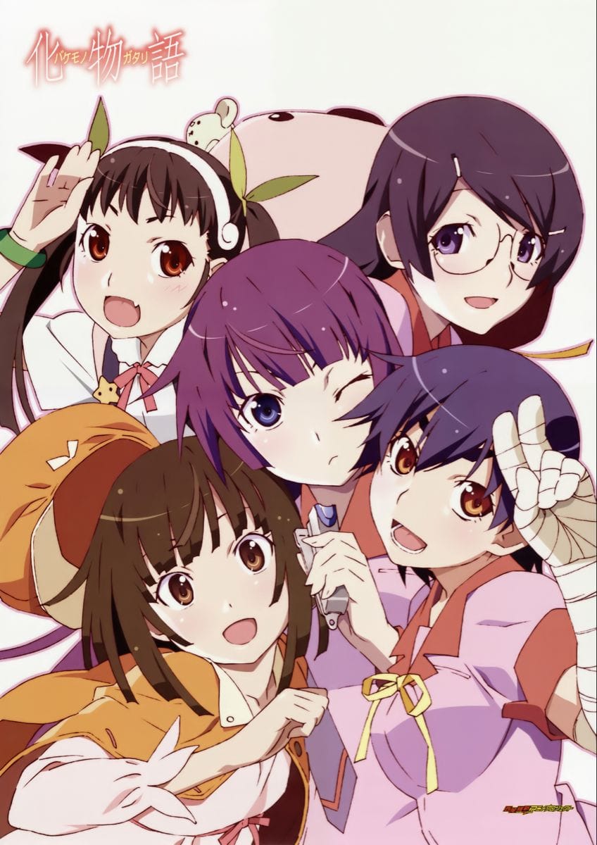 Monogatari poster
