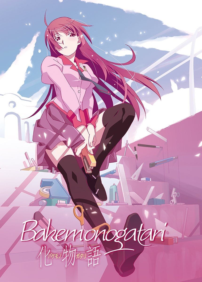 Bakemonogatari - L'intégrale [Blu-ray]