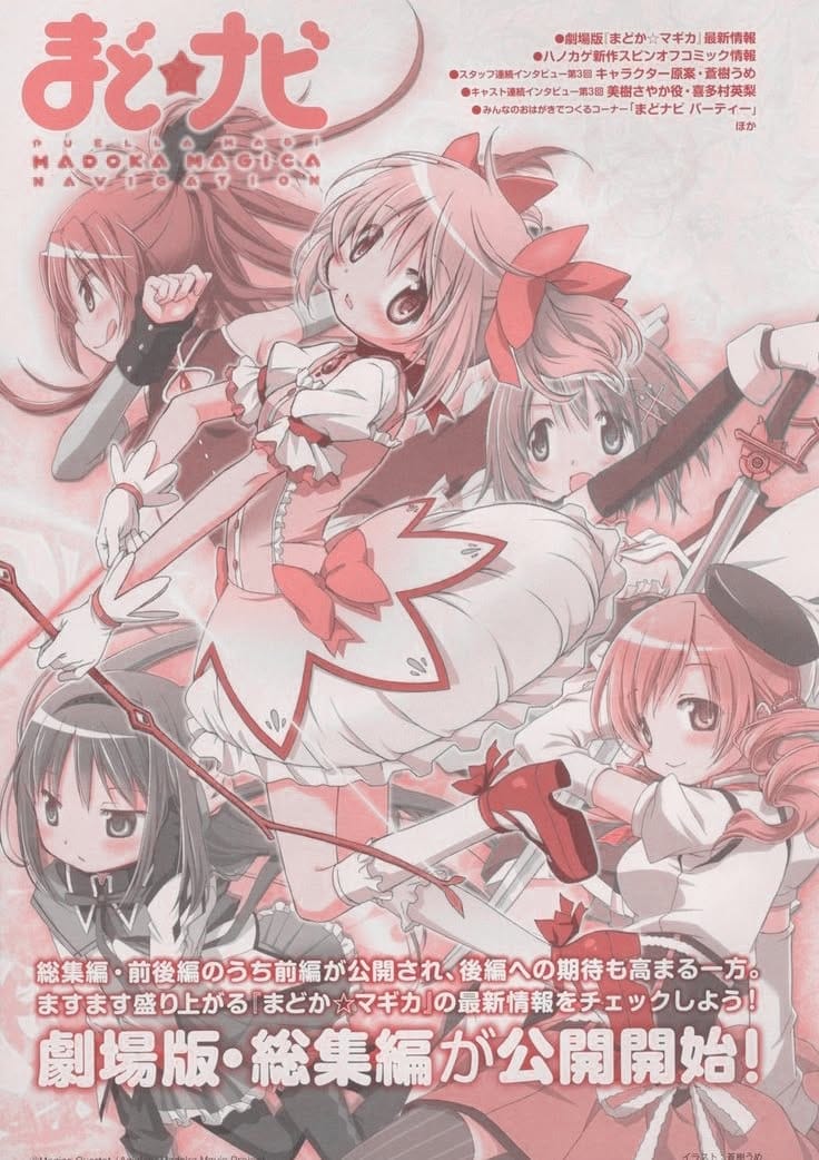 ♡