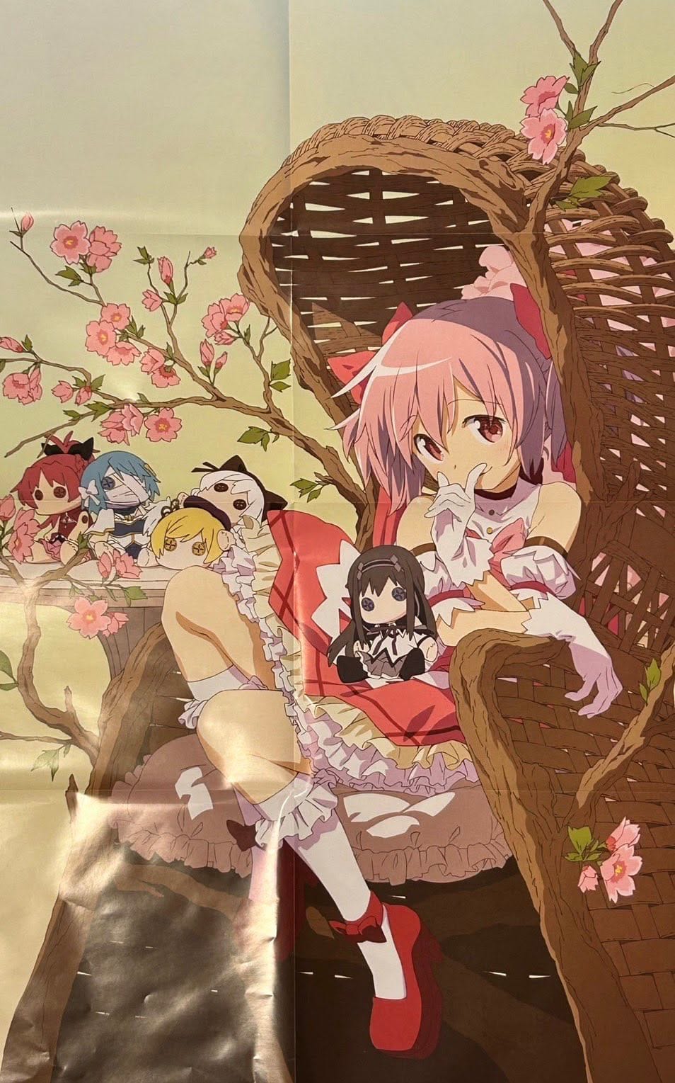 Madoka Shinobu poster