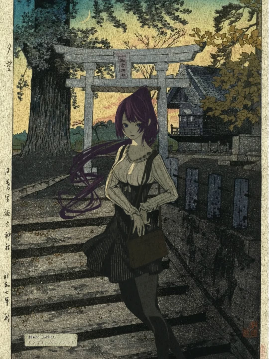 Hanekawa Senjougahara poster